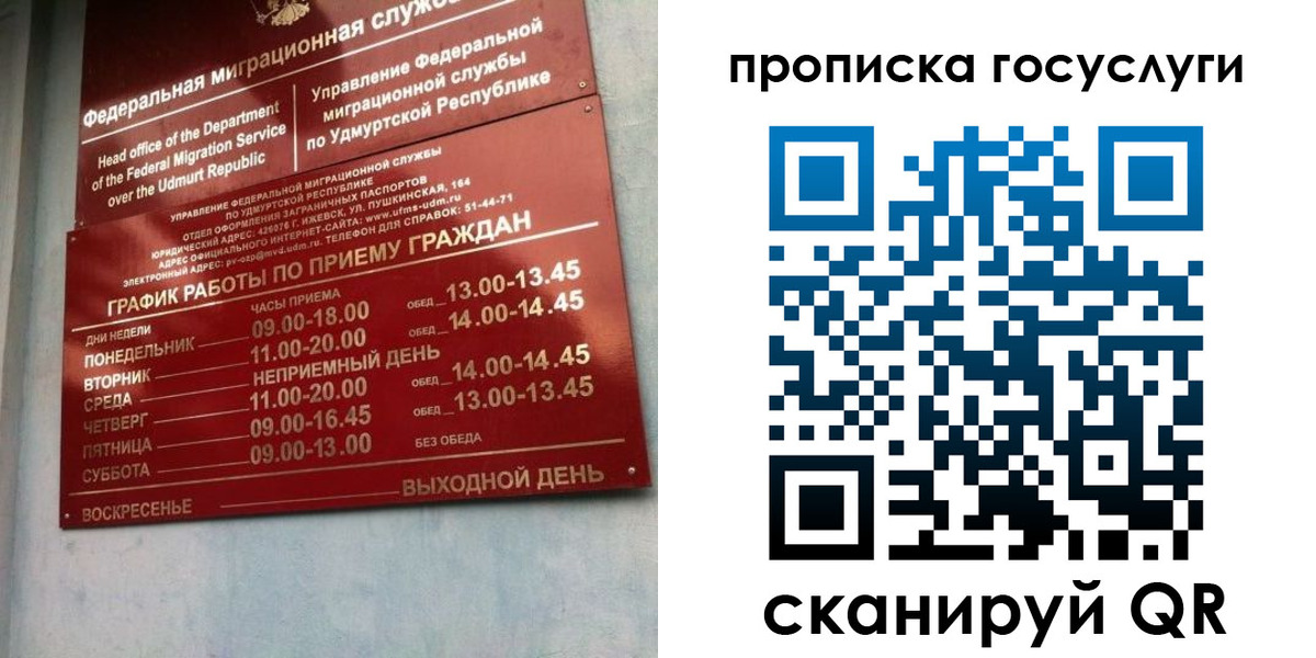 форма 3 в Жигулёвске